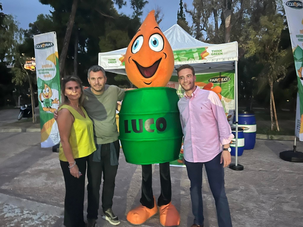 Ανακύκλωση τηγανέλαιων και στη Νέα Σμύρνη – Πού βρίσκονται οι κάδοι